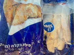 דג בקלה מרלוזה קפוא