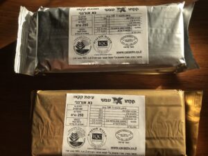 חמאת קקאו נא ועידת קקאו