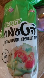 פריכיות חומוס אורז ועדשים